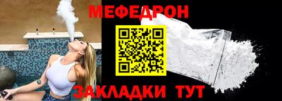 прущие грибы Азнакаево