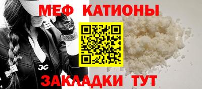 прущие грибы Азнакаево