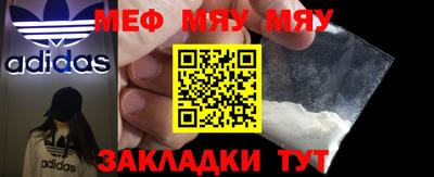 прущие грибы Азнакаево