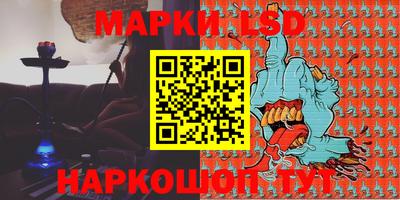 мефедрон Абакан