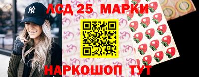 прущие грибы Азнакаево