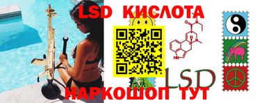 прущие грибы Азнакаево