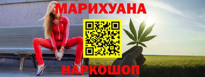 мефедрон Абакан
