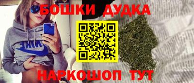 прущие грибы Азнакаево