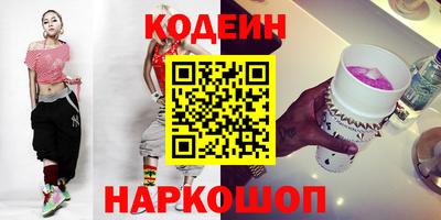 прущие грибы Азнакаево