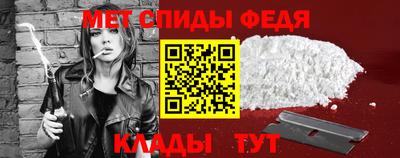 прущие грибы Азнакаево