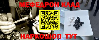 прущие грибы Азнакаево
