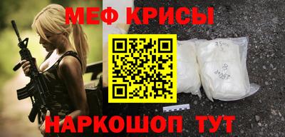 прущие грибы Азнакаево